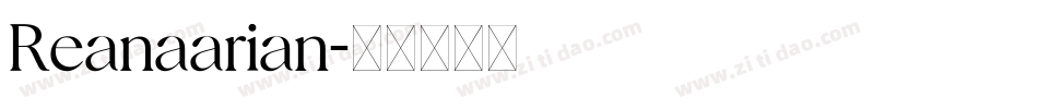 Reanaarian字体转换