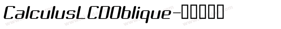 CalculusLCDOblique字体转换