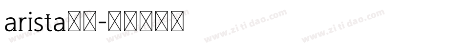 arista字库字体转换