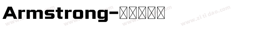 Armstrong字体转换