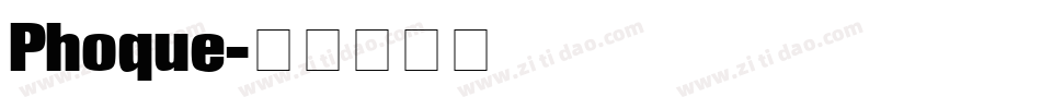 Phoque字体转换