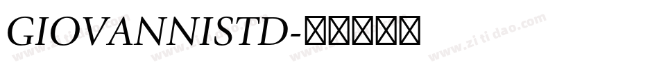 GIOVANNISTD字体转换