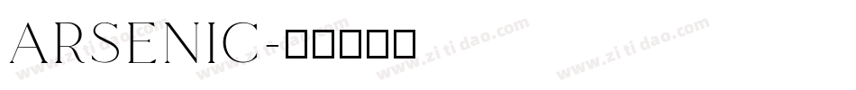 Arsenic字体转换