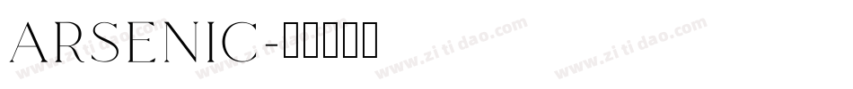 Arsenic字体转换