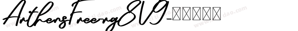 ArthensFree-rg8V9字体转换