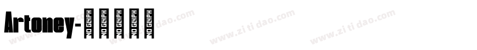 Artoney字体转换