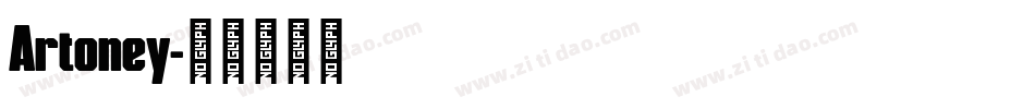 Artoney字体转换