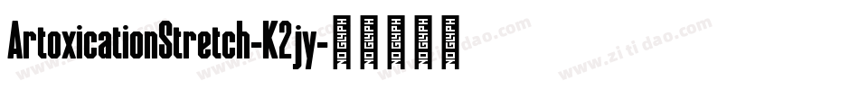 ArtoxicationStretch-K2jy字体转换