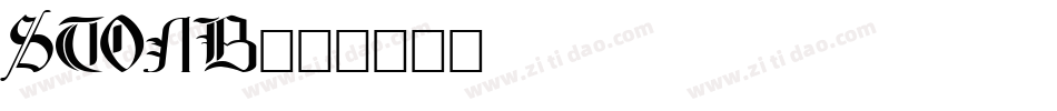 STONB字体转换