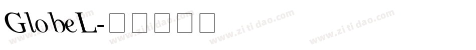GlobeL字体转换