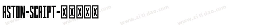 Aston-Script字体转换