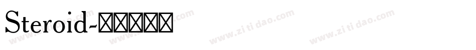 Steroid字体转换