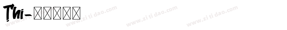 Thi字体转换