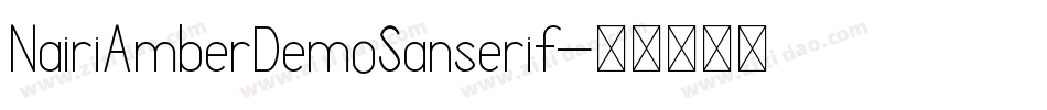 NairiAmberDemoSanserif字体转换