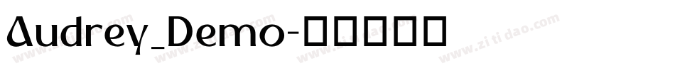 Audrey_Demo字体转换