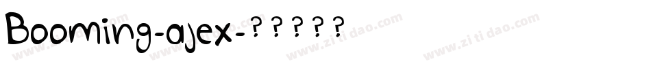Booming-ajex字体转换