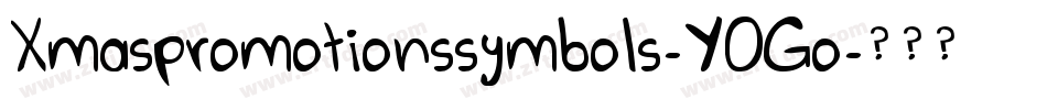Xmaspromotionssymbols-YOGo字体转换