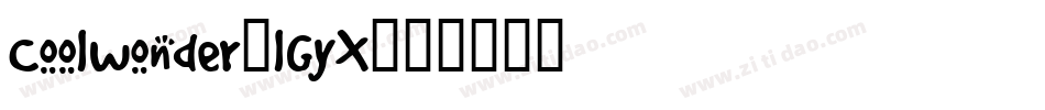 Coolwonder-lGyX字体转换