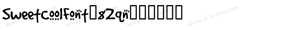 SweetCoolFont-8Zqn字体转换