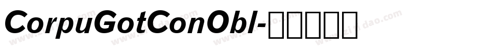 CorpuGotConObl字体转换