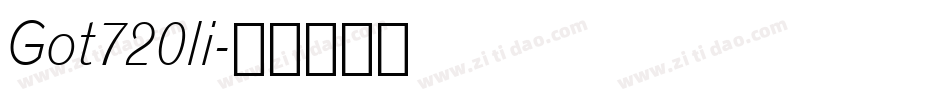 Got720li字体转换
