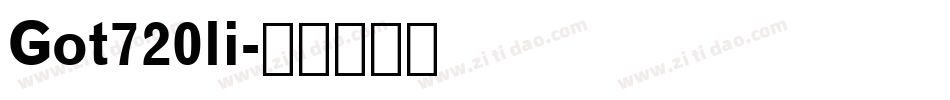 Got720li字体转换