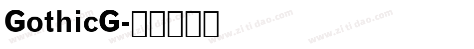 GothicG字体转换
