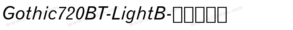 Gothic720BT-LightB字体转换