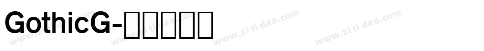 GothicG字体转换