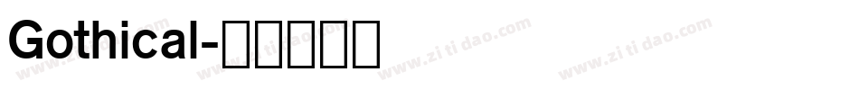 Gothical字体转换