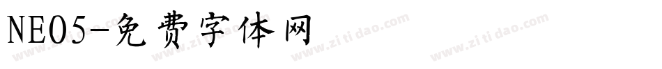 NEO5字体转换