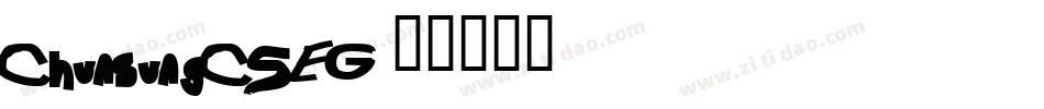 ChunsungCSEG字体转换