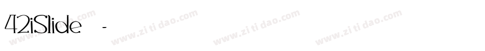 42iSlide云犹体字体转换