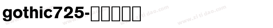 gothic725字体转换
