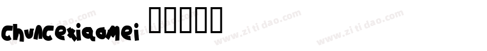chuncexiaomei字体转换