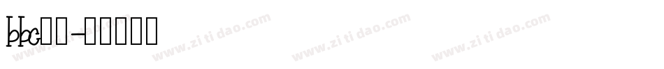 bbc字库字体转换