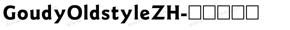 GoudyOldstyleZH字体转换