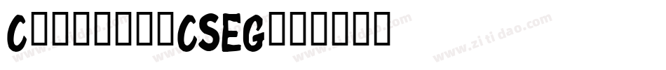 ChunsungCSEG字体转换