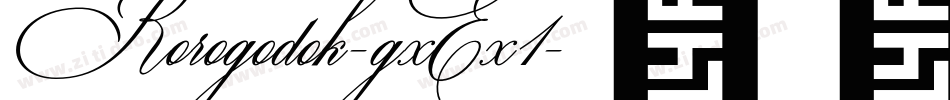 Rorogodok-gxEx1字体转换