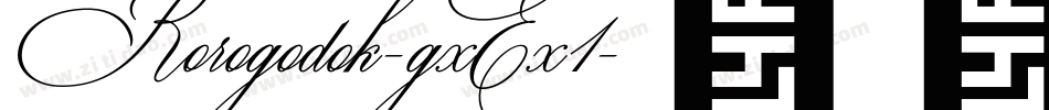 Rorogodok-gxEx1字体转换