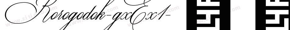 Rorogodok-gxEx1字体转换