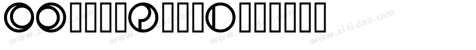 CoptekPlain字体转换
