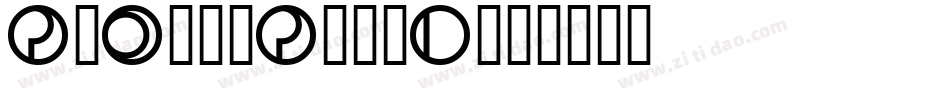 ProzacPlain字体转换