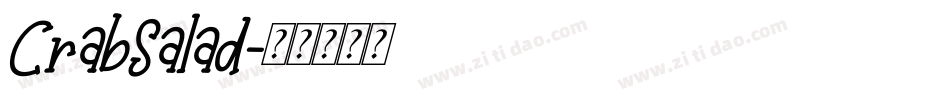 CrabSalad字体转换