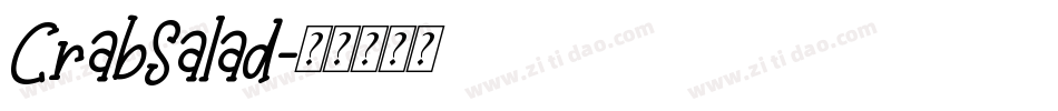 CrabSalad字体转换