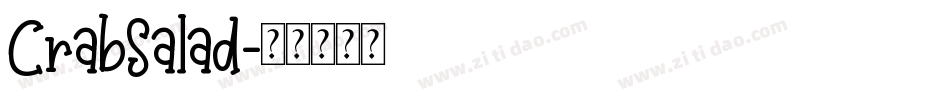 CrabSalad字体转换