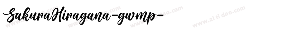 SakuraHiragana-gwmp字体转换