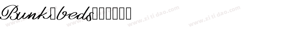 Bunk-beds字体转换
