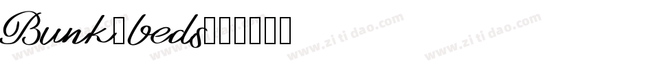 Bunk-beds字体转换