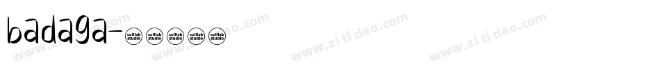 badaga字体转换